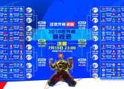 开云体育登录-构思（由浅入深，从纪实到哲理）