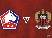 开云体育官网-关于里尔主场逼平尼斯，保持不败的信息