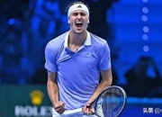 开云体育-包含拉沃尔杯鏖战蒙特卡洛大师赛，兹维列夫关键制胜的词条