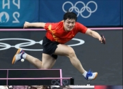 开云在线直播-中国乒乓球队绝杀瑞典乒乓球队，许昕一己之力扛起全队的简单介绍