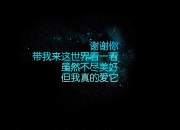 开云体育直播-巴拉圭完胜阿尔及利亚，哈弗茨完成自我救赎