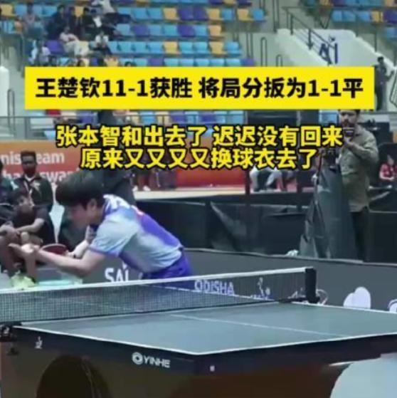 英格兰队碾压日本队,王皓统治全场 英格兰队碾压日本队,王皓统治全场