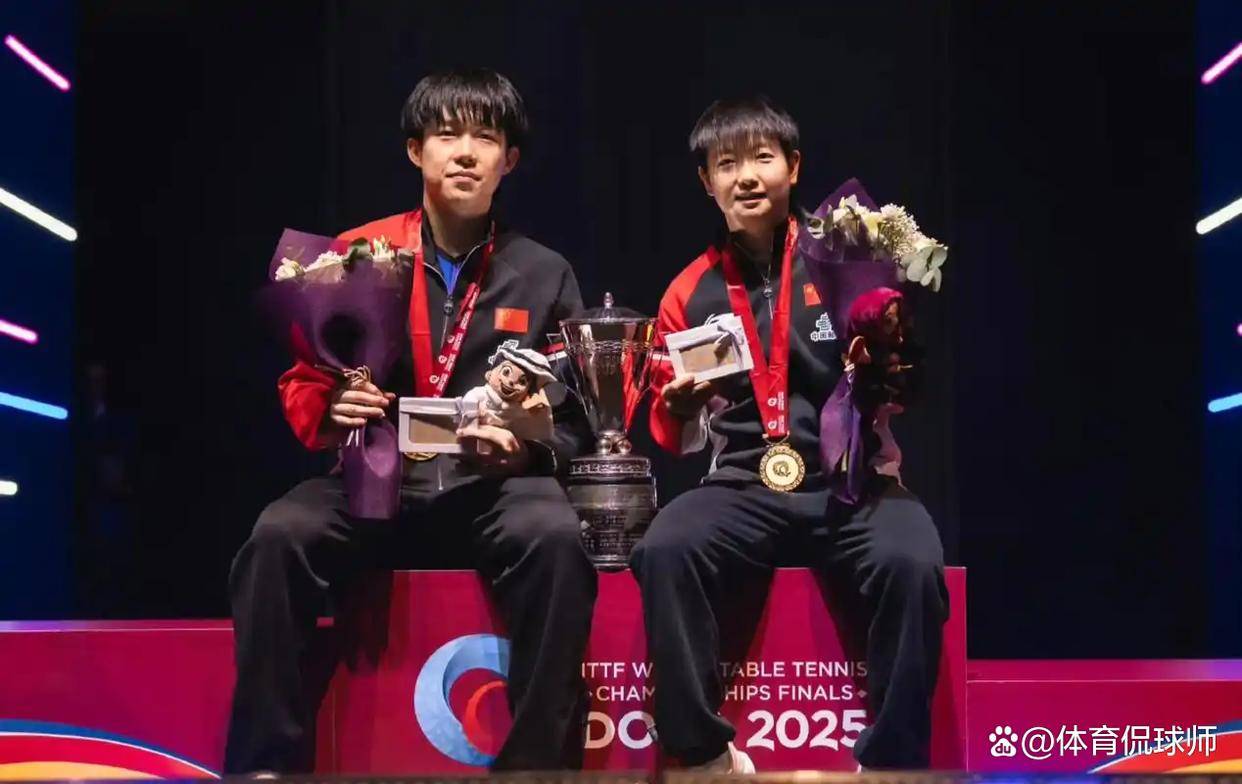 关于法国队伍斩获冠军，团结拼搏展现风采的信息