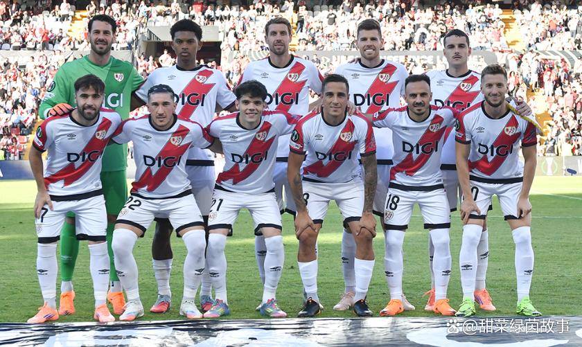 关于皇家社会对阵巴列卡诺：强强对决的信息