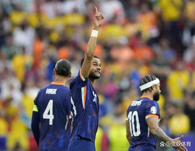 罗马尼亚队击败保加利亚,成功进军欧洲杯八强 罗马尼亚队击败保加利亚,成功进军欧洲杯八强