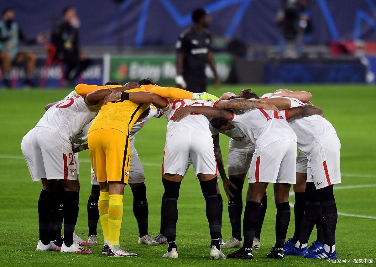 塞维利亚队主场大胜，不败连续