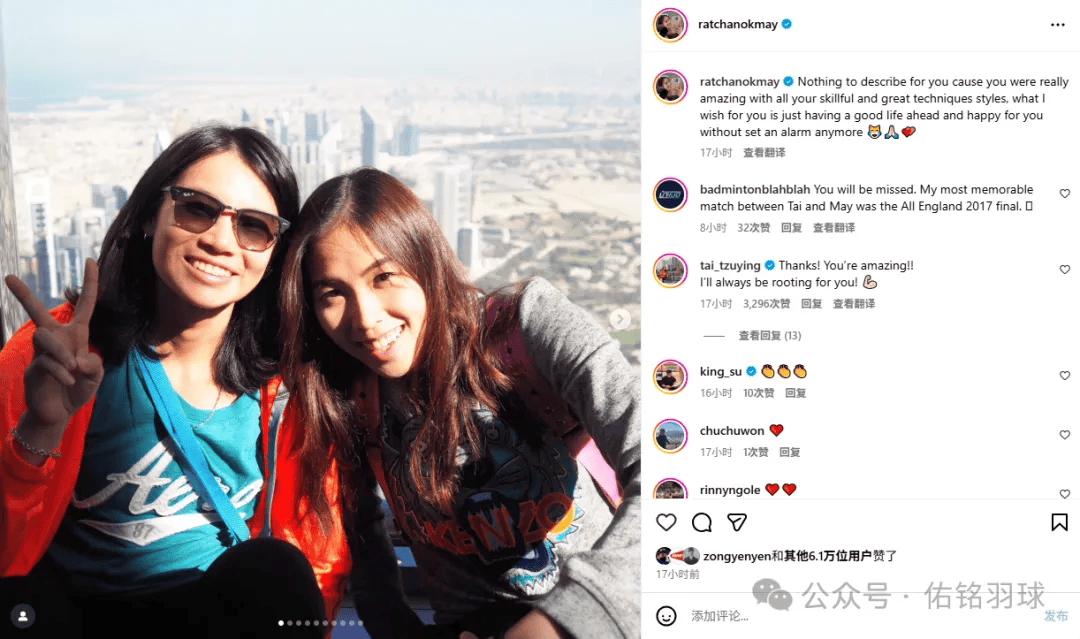 关于印尼队横扫泰国队，戴资颖统治全场的信息