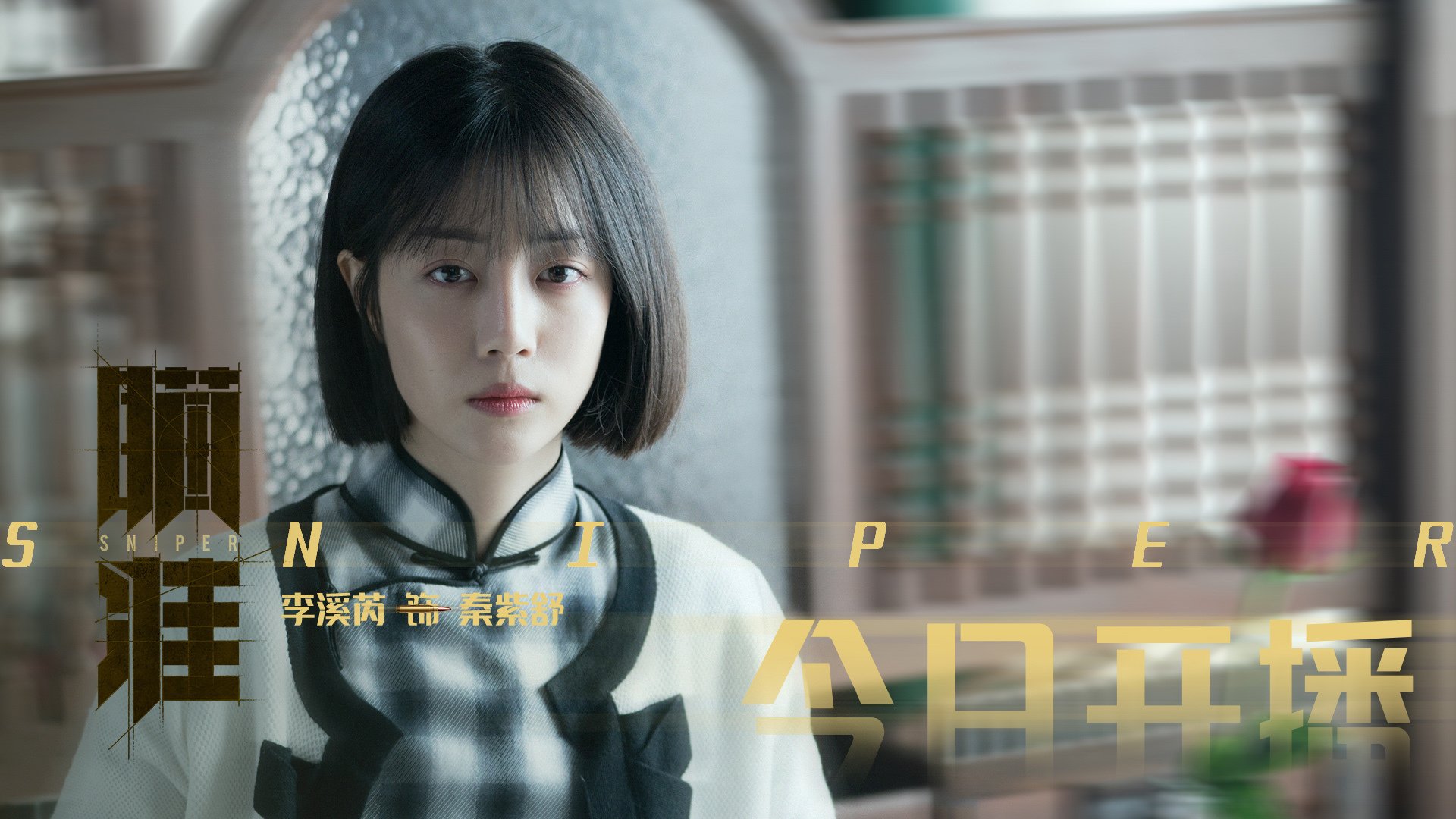 独行侠以节奏掌控击退鹈鹕，马克西里程碑之夜闪耀全场